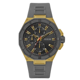 GUESS R2