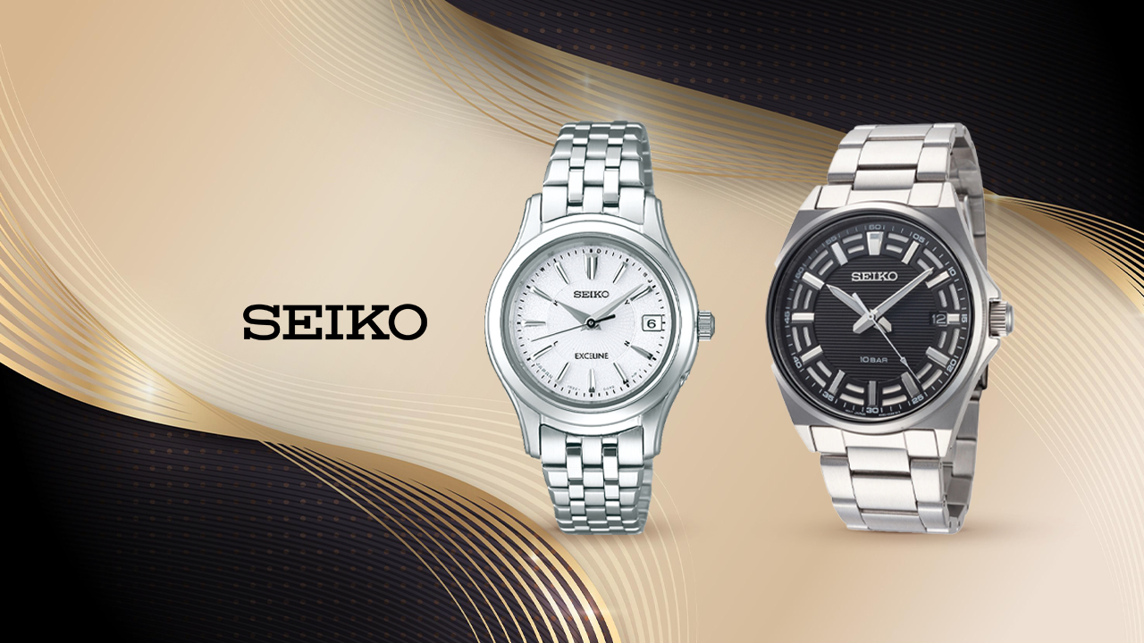 Seiko
