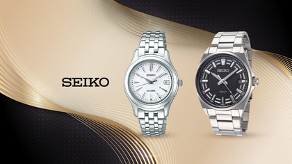Seiko