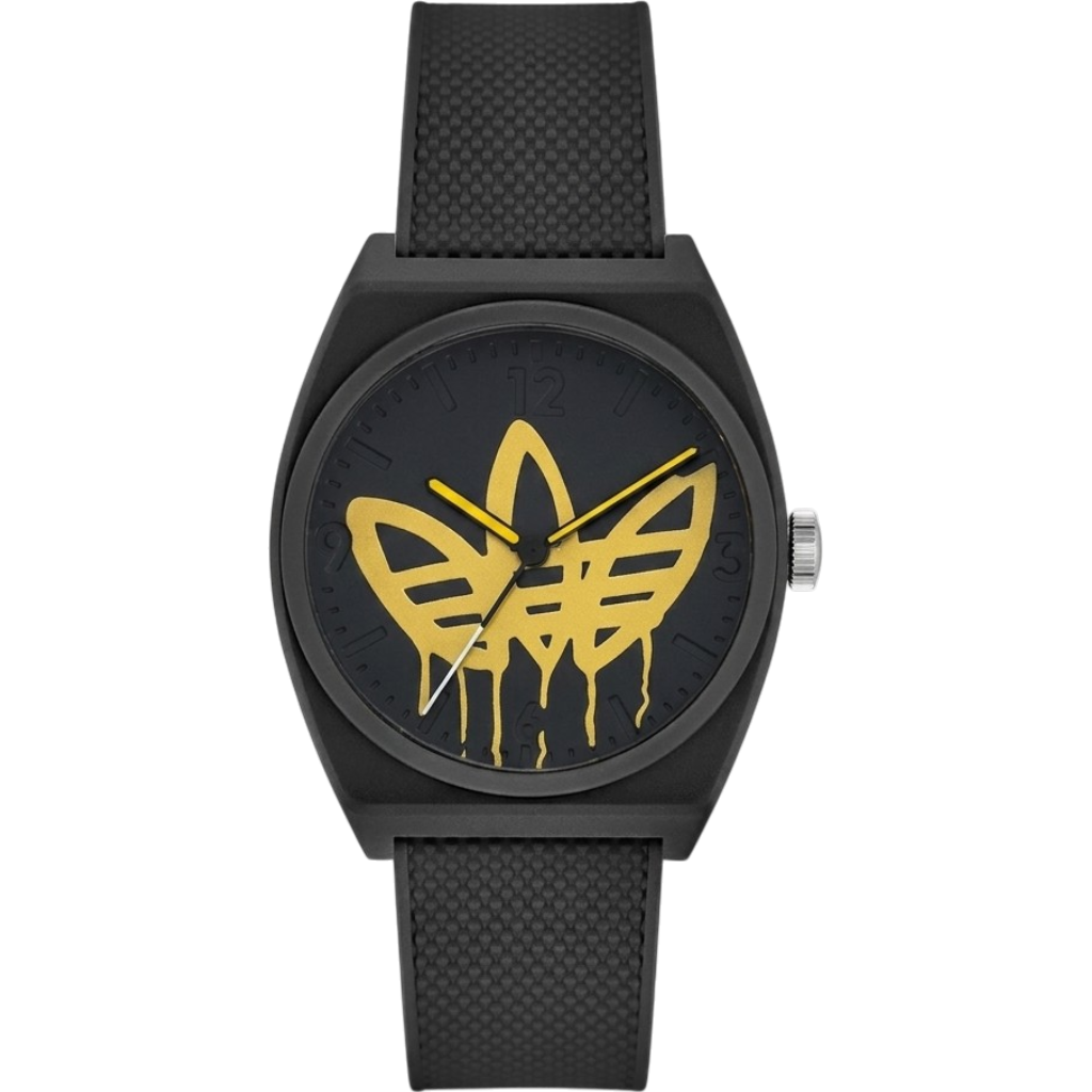 ADIDAS Project Two Graffiti